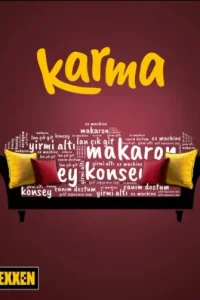 Карма